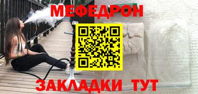дурь Краснознаменск