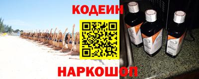 mdpv Краснодар