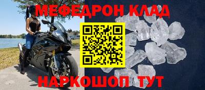дурь Краснознаменск