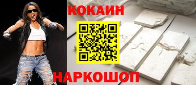 дурь Краснознаменск