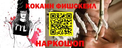 mdpv Краснодар