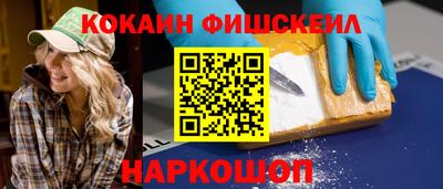 mdpv Краснодар