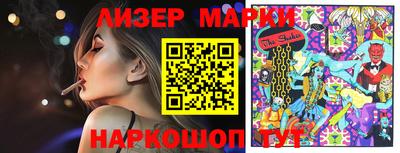 mdpv Краснодар