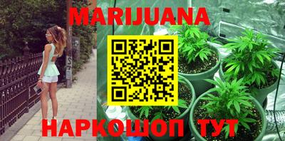 mdpv Краснодар