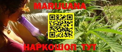 mdpv Краснодар