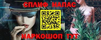 дурь Краснознаменск