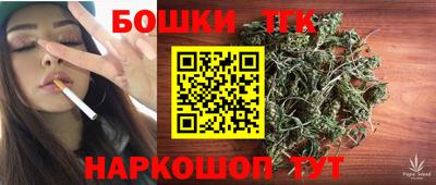 mdpv Краснодар