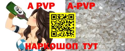 дурь Краснознаменск
