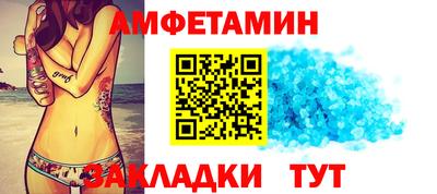 mdpv Краснодар