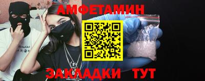 mdpv Краснодар