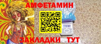 дурь Краснознаменск
