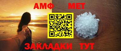 дурь Краснознаменск
