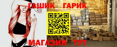 дурь Краснознаменск