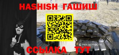 mdpv Краснодар