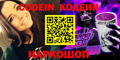 mdpv Краснодар