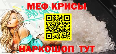 дурь Краснознаменск