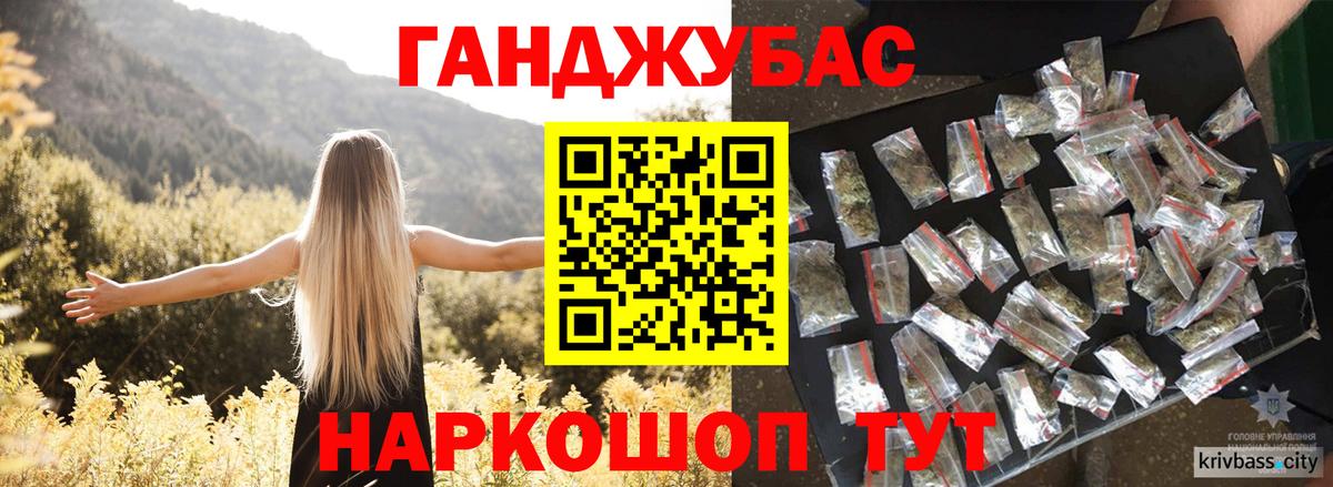 Бошки марихуана ГИДРОПОН  Вход с VPN  Канабис сатива  Изобильный 